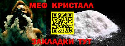гашиш Славгород