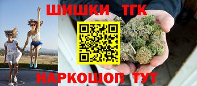 гашиш Славгород