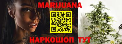 гашиш Славгород