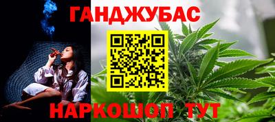 Альфа ПВП Севастополь