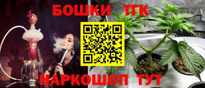мефедрон мука Славянск-на-Кубани