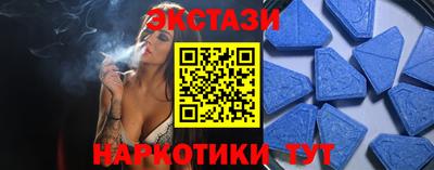 гашиш Славгород