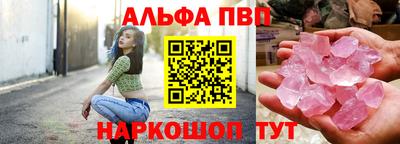гашиш Славгород