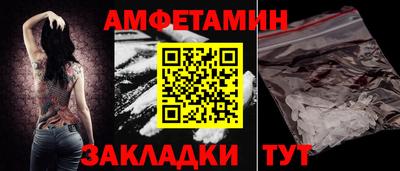гашиш Славгород
