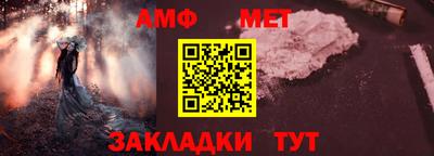 гашиш Славгород