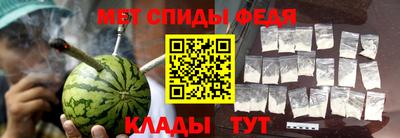 гашиш Славгород