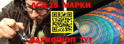 мефедрон мука Славянск-на-Кубани