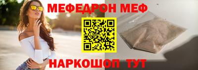 спайс Свободный