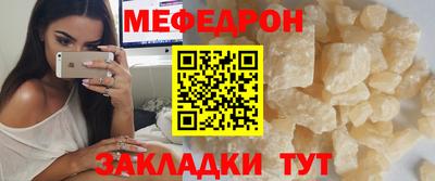 гашиш Славгород